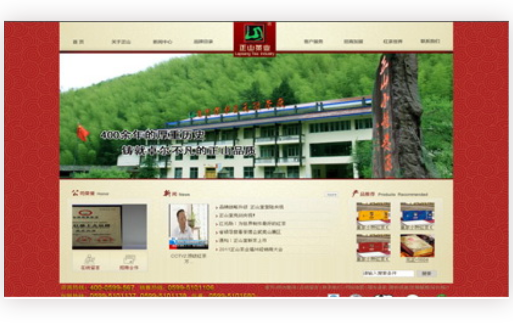 標注系統(tǒng)-數據管理頁