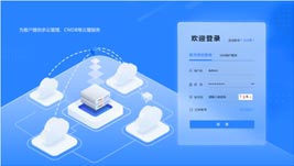 界面欣賞2：重構(gòu)頁面布局、快捷功能、視覺升級、UI設(shè)計、大屏設(shè)計、交互設(shè)計