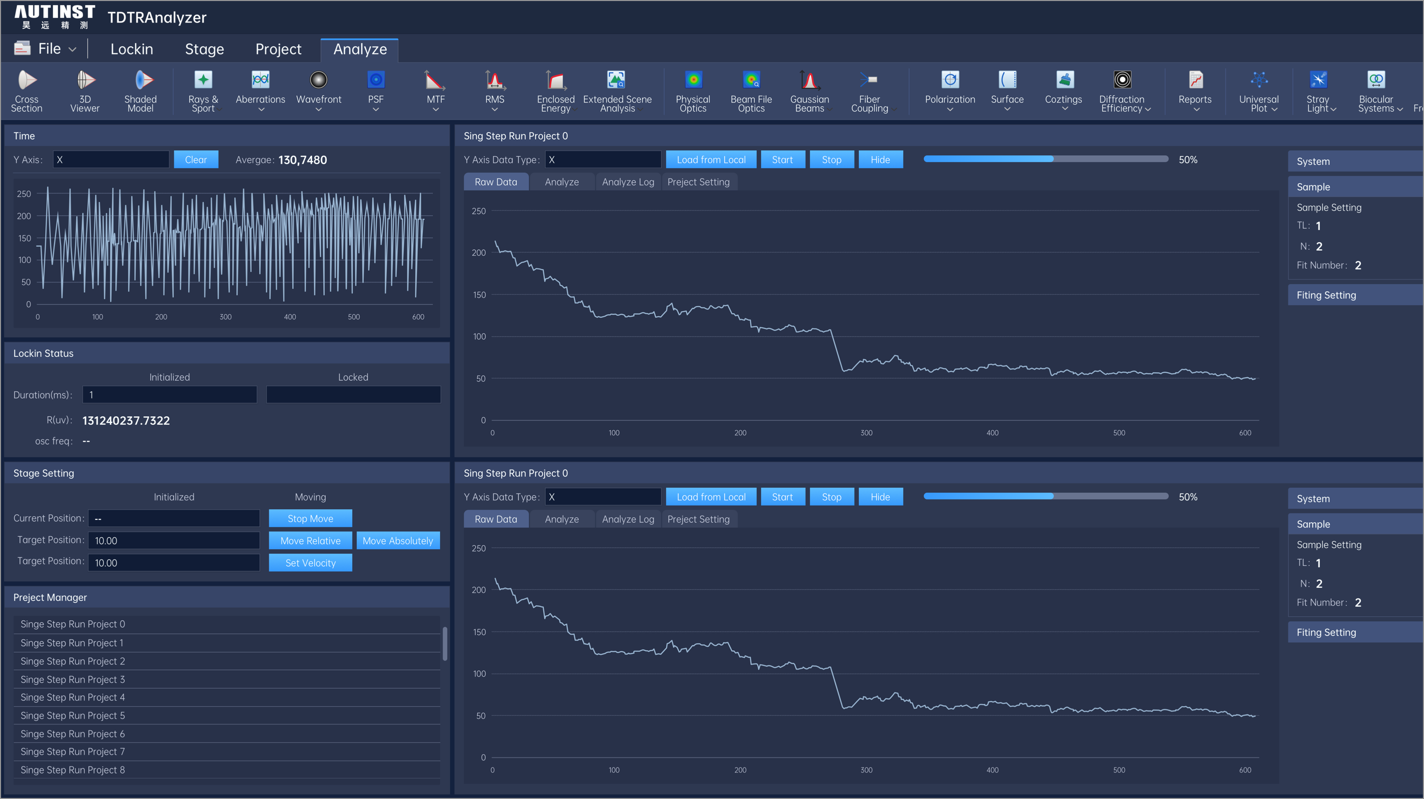 激光測量系統(tǒng)軟件UI設(shè)計(jì)案例-昊遠(yuǎn)精測軟件系統(tǒng)界面設(shè)計(jì)